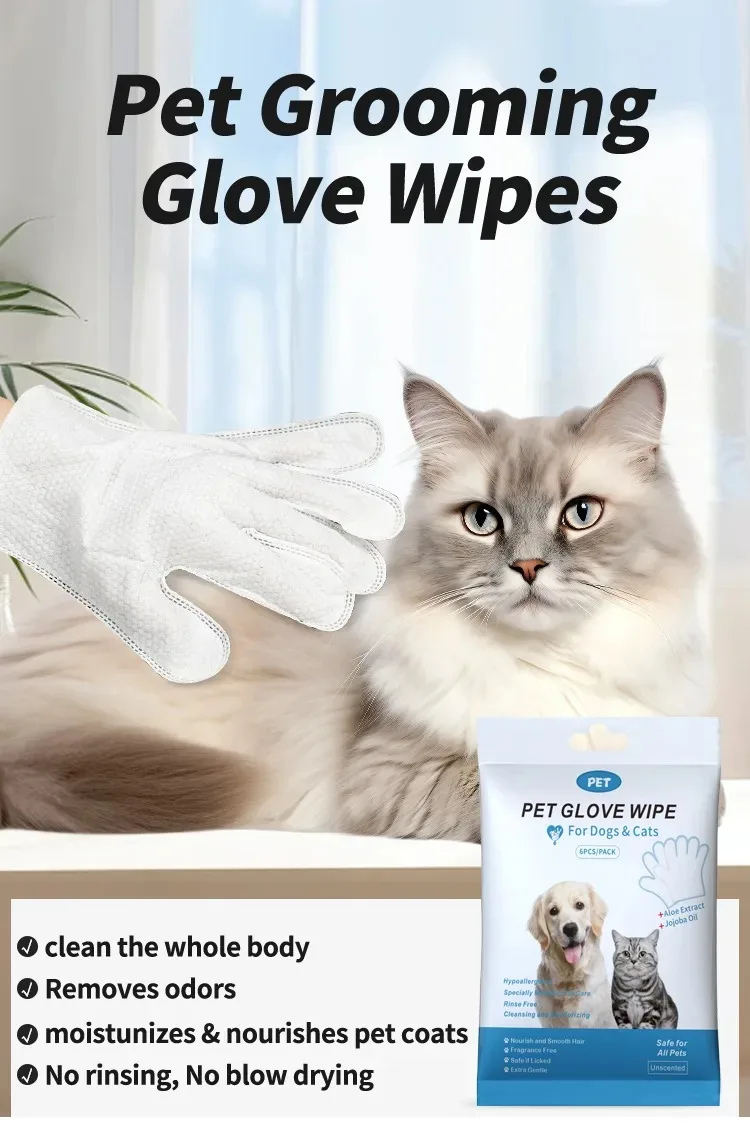 6Pcs Pet Glove Wipes - Hypoallergenic & Aloe for All Animals