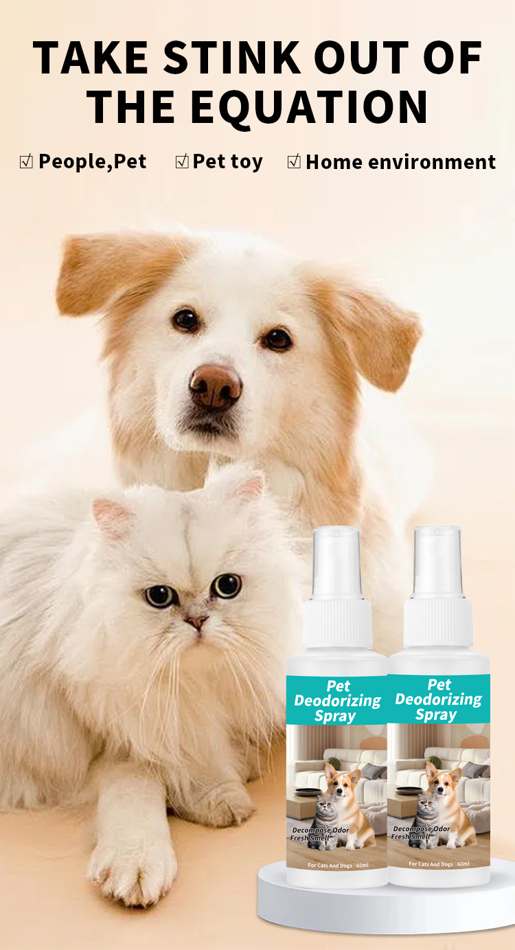 pet deodorizing spray