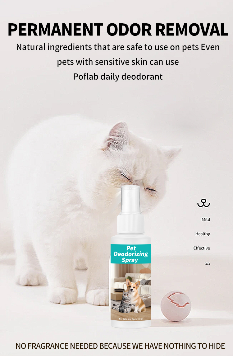 Pet Deodorizing Spray (Neutral) — 60ml