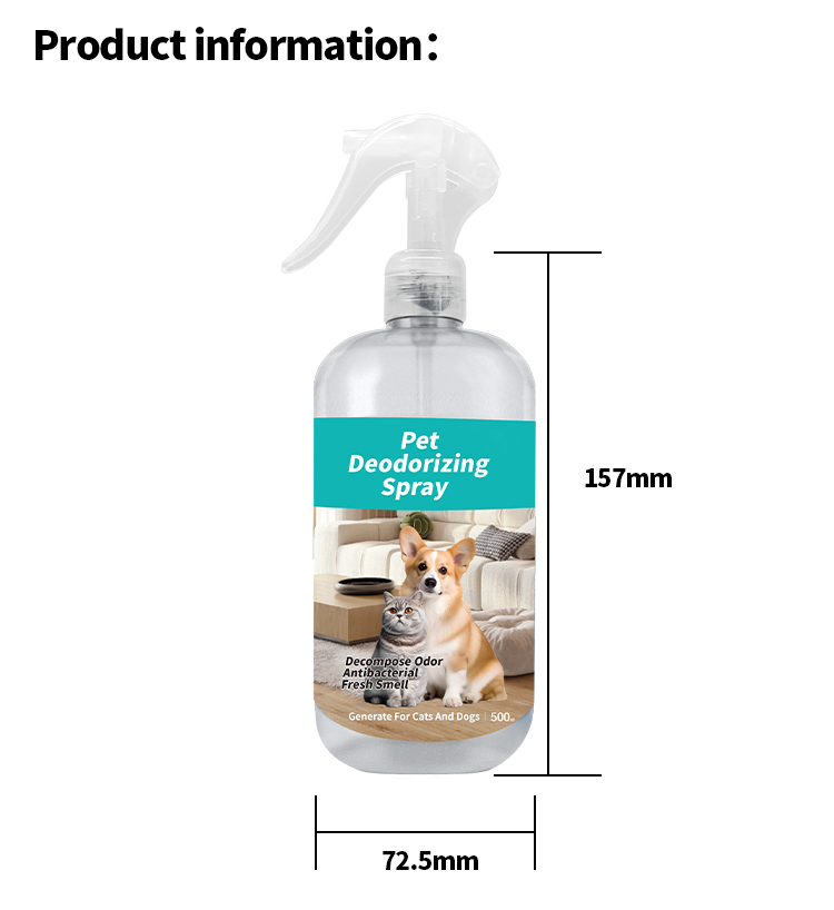 Pet deodorizing spray
