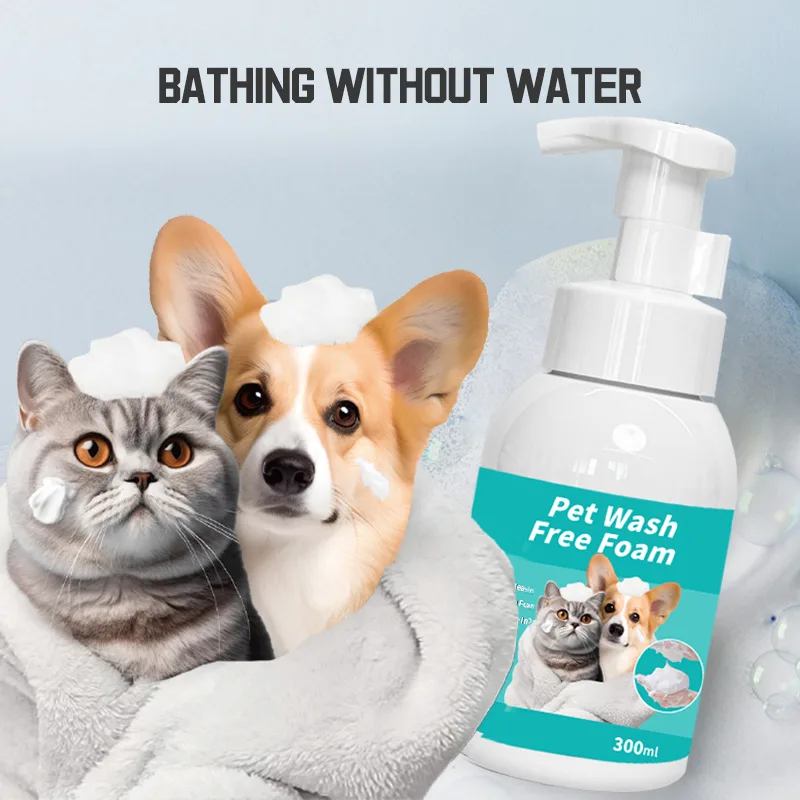 Pet Dry Cleaning Foam Stain Removal Fragrance Shampoo